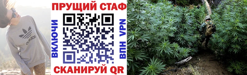Купить Марихуана  КОКАИН  АМФЕТАМИН  Мефедрон  A PVP  Хабаровск