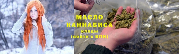 кокаин Кинешма