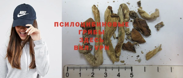 кокаин Кинешма