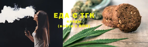спиды Киренск