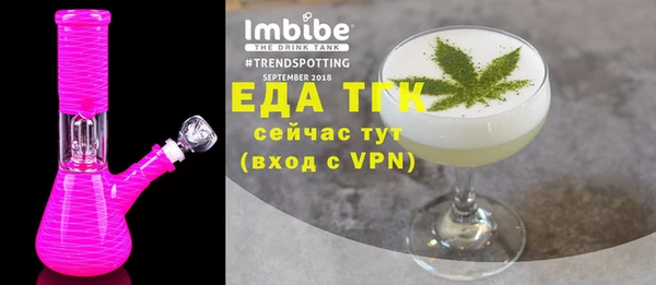 спиды Киренск