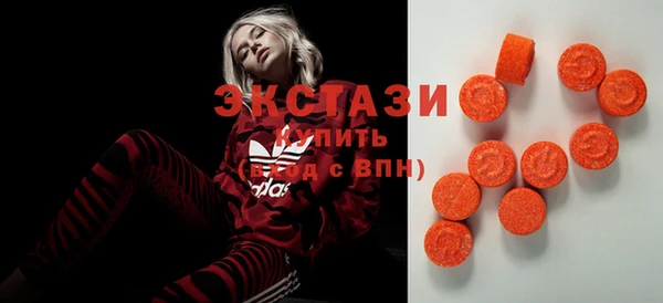 марки nbome Киреевск