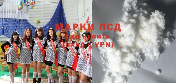 марки nbome Киреевск