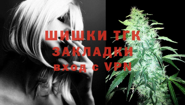 марки nbome Киреевск