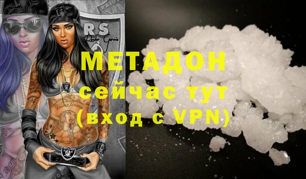 марки nbome Киреевск