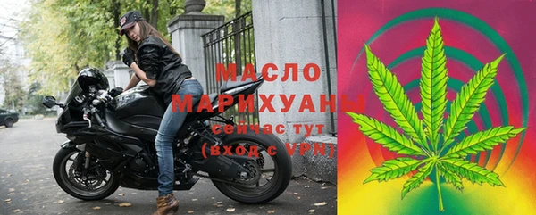 марки nbome Киреевск