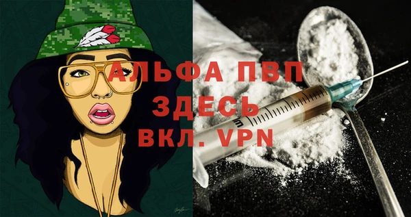 марки nbome Киреевск