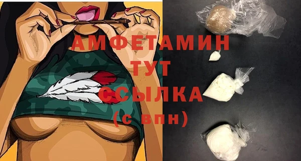 спиды Киренск