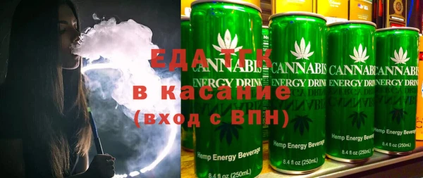 спиды Киренск