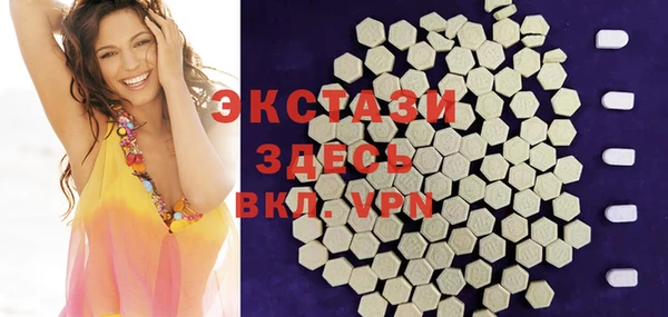 спиды Киренск