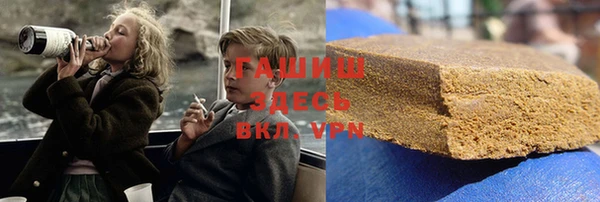 спиды Киренск